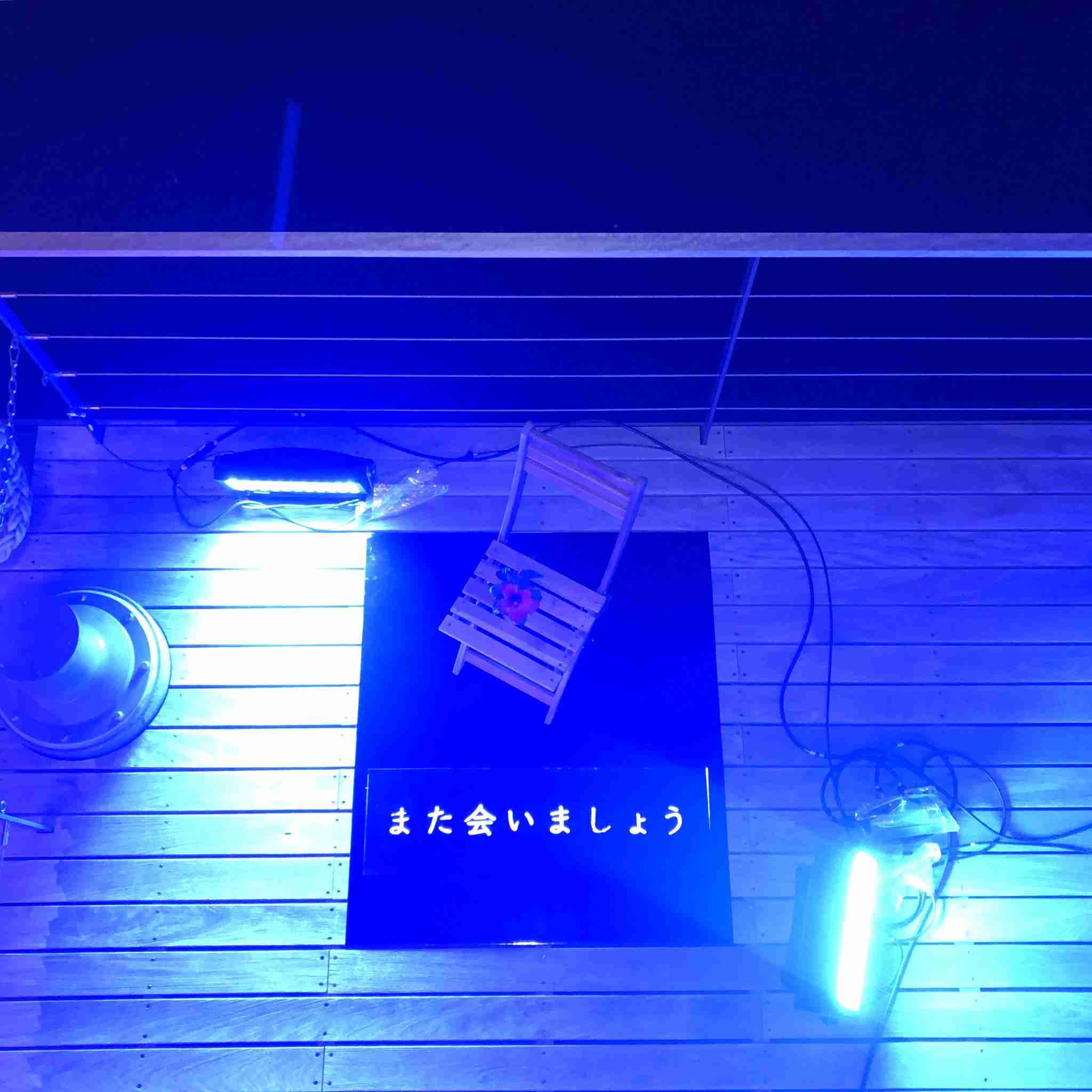 計画を立てるのが下手な人