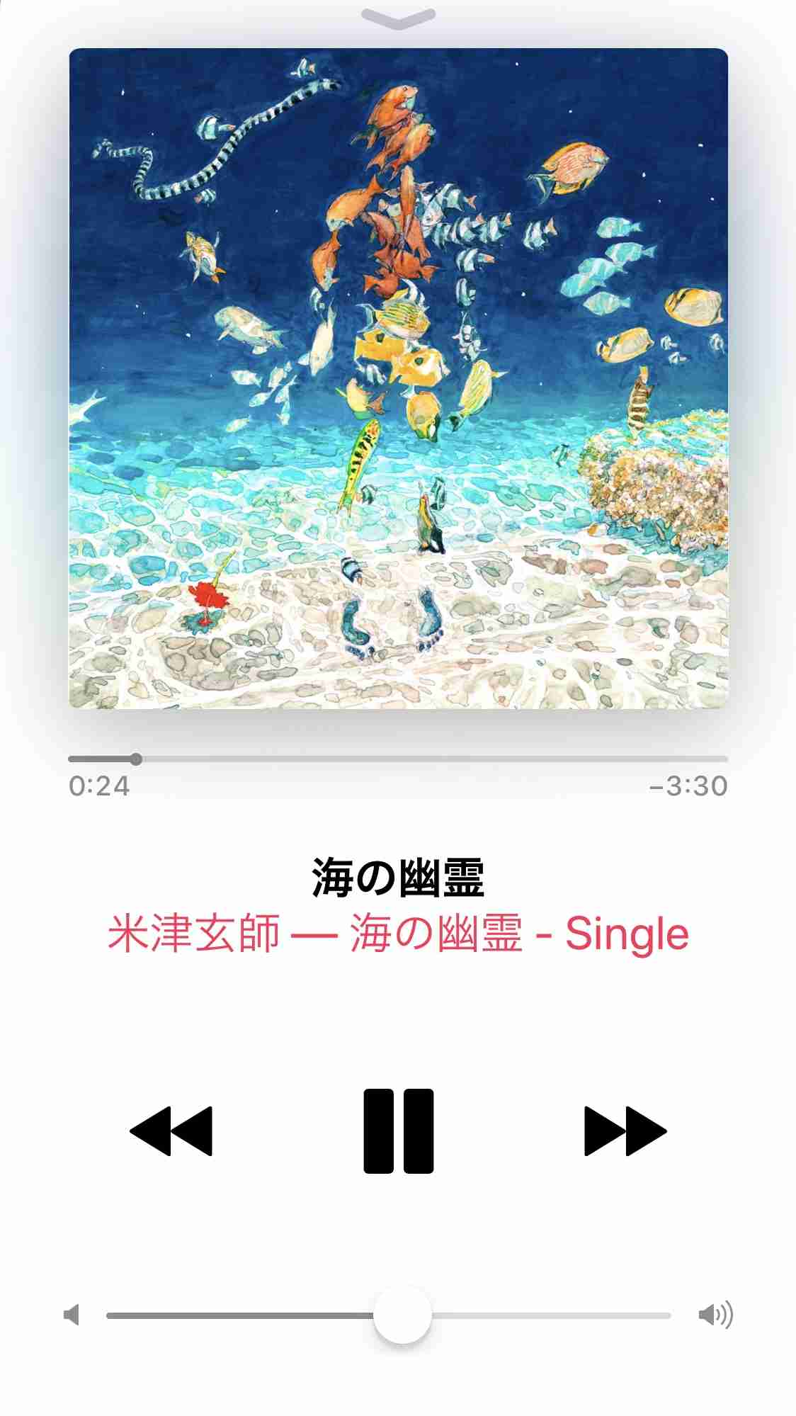 計画を立てるのが下手な人