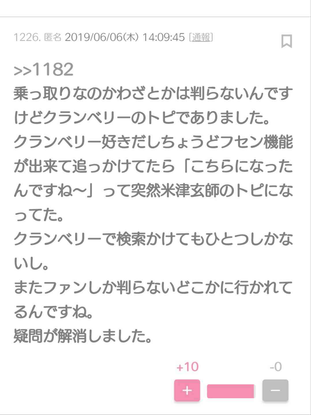 計画を立てるのが下手な人