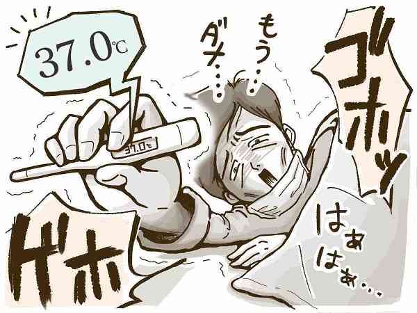 地味に旦那にイラッとすること！