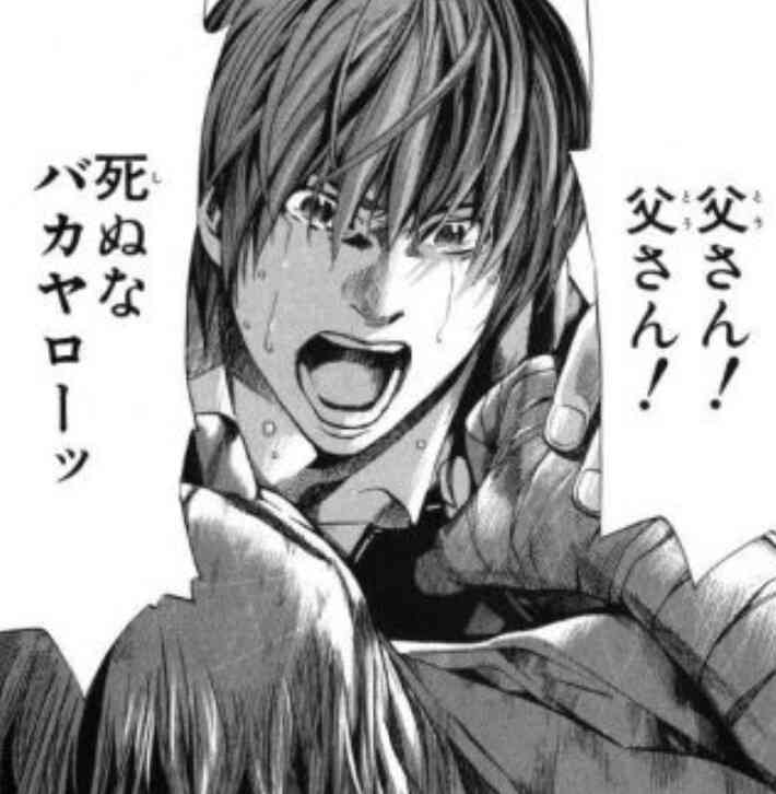 カゴメCMが物議 「カッコイイおとうさんのじょうけん」がきっかけで、