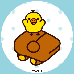 語尾に…をつけてゆるく会話するトピ