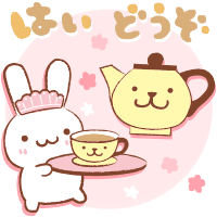 語尾に…をつけてゆるく会話するトピ