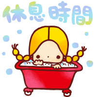 語尾に…をつけてゆるく会話するトピ