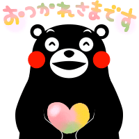 語尾に…をつけてゆるく会話するトピ