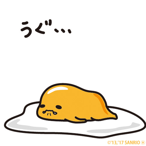 語尾に…をつけてゆるく会話するトピ