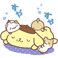 語尾に…をつけてゆるく会話するトピ