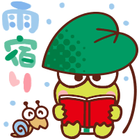 語尾に…をつけてゆるく会話するトピ