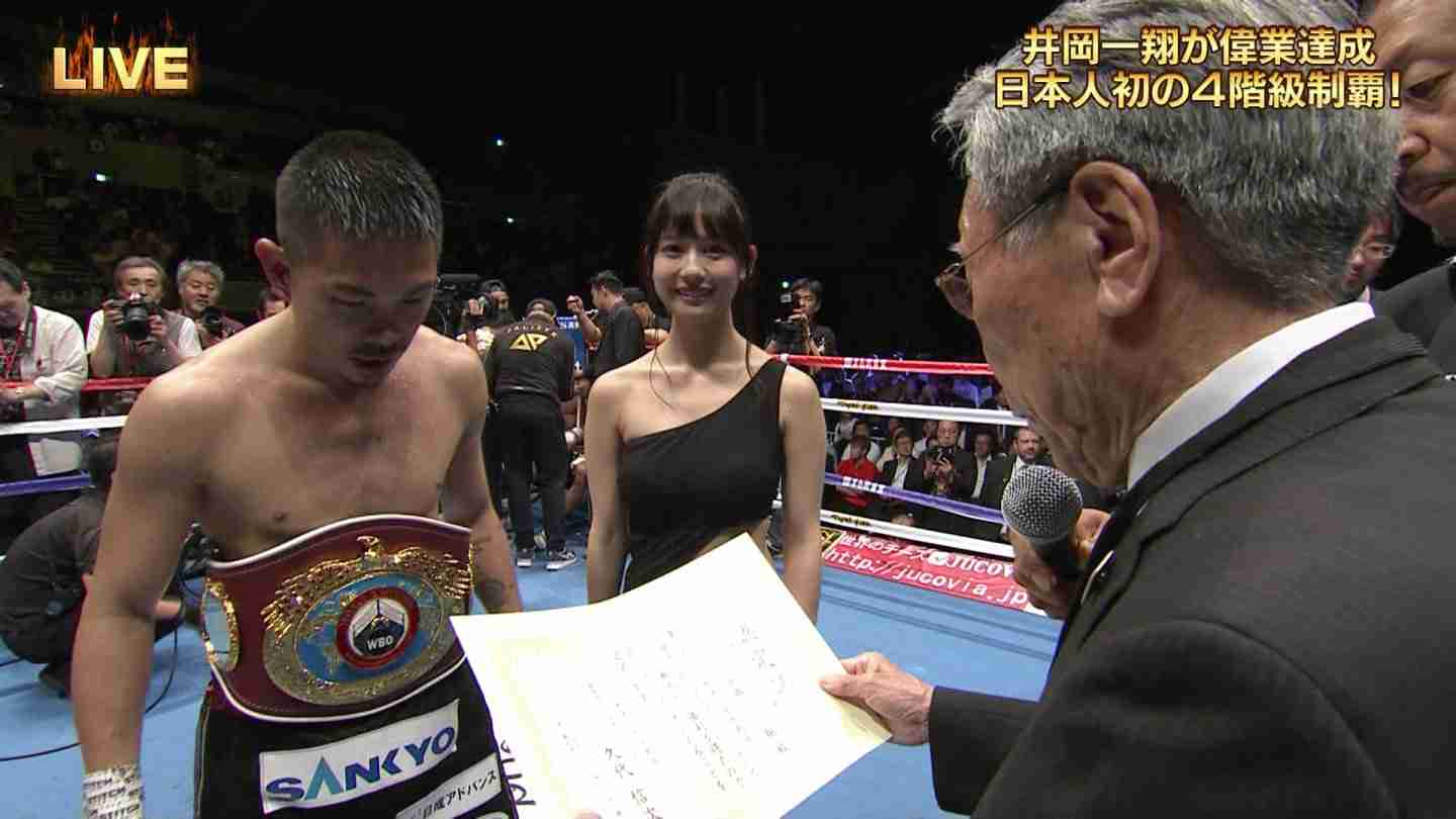 井岡一翔　10TKO勝ち　日本人男子史上初の4階級制覇を達成！