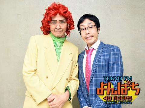 吉本でない芸人について語ろう