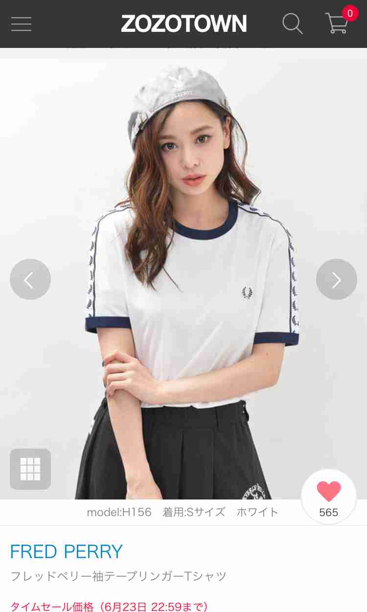 フレッドペリーの服