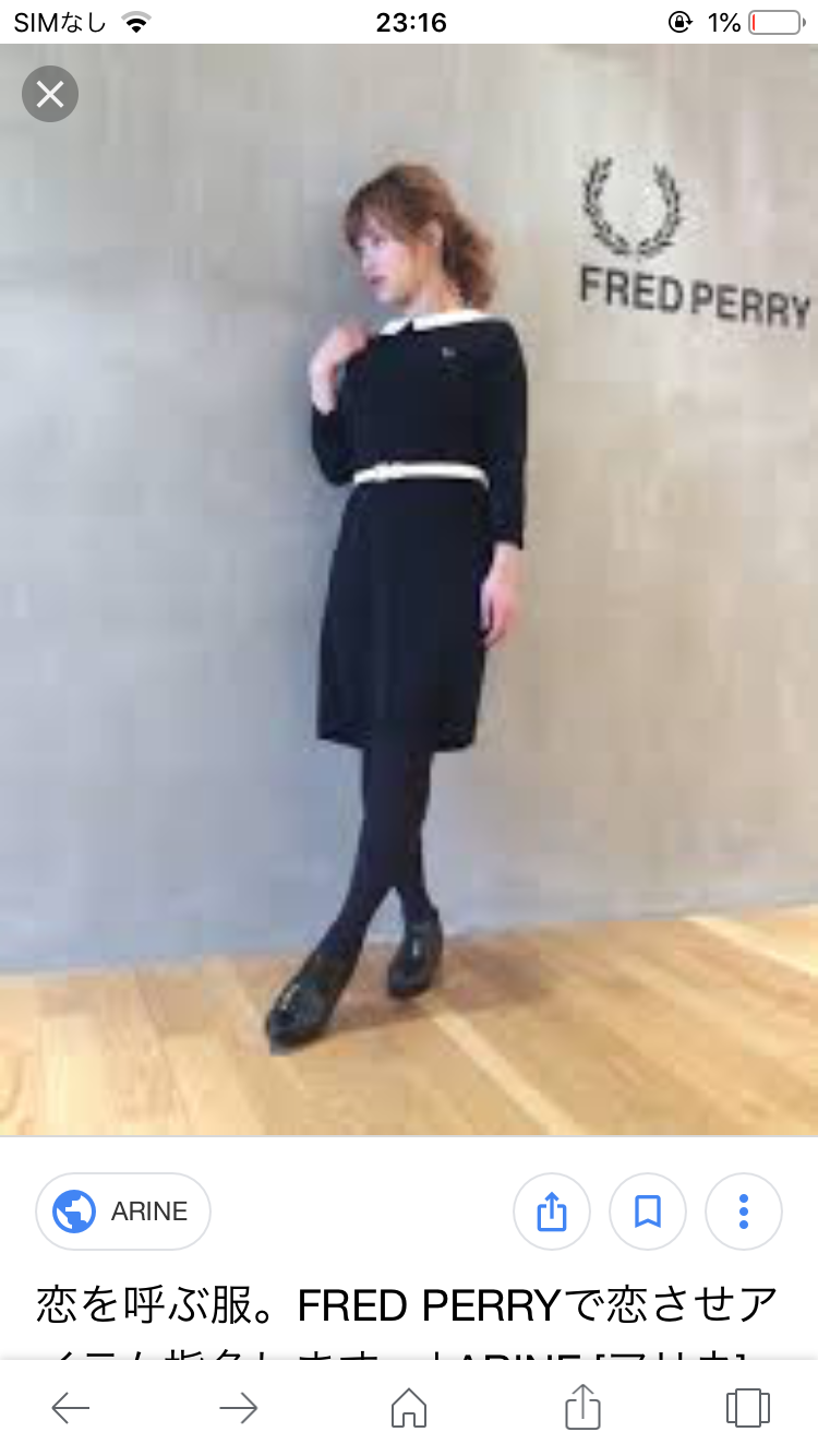フレッドペリーの服