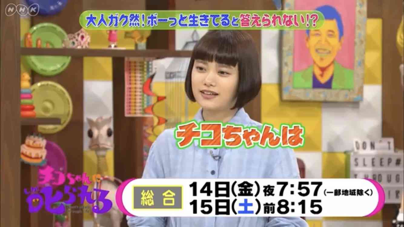 【実況・感想】いだてん～東京オリムピック噺～(22)　「ヴィーナスの誕生」