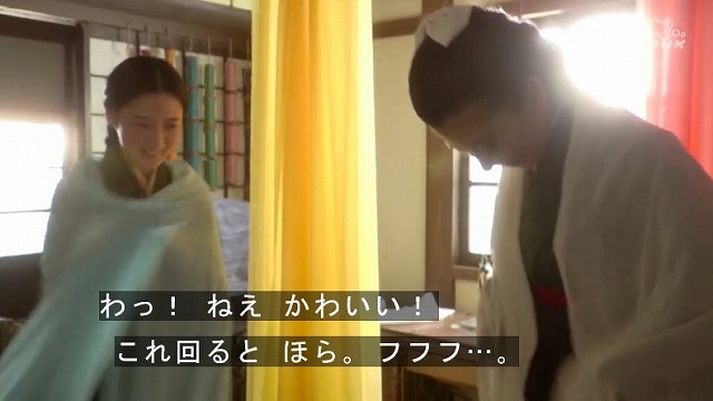 【実況・感想】いだてん～東京オリムピック噺～(22)　「ヴィーナスの誕生」