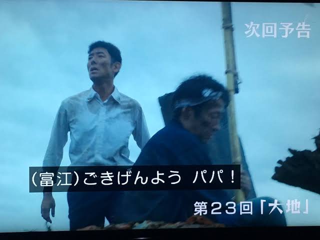 【実況・感想】いだてん～東京オリムピック噺～(22)　「ヴィーナスの誕生」