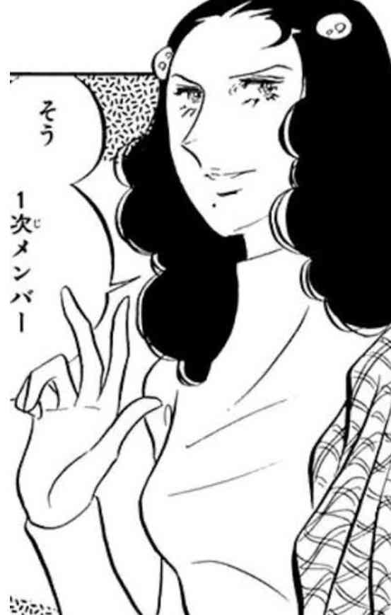 【実況・感想】いだてん～東京オリムピック噺～(22)　「ヴィーナスの誕生」