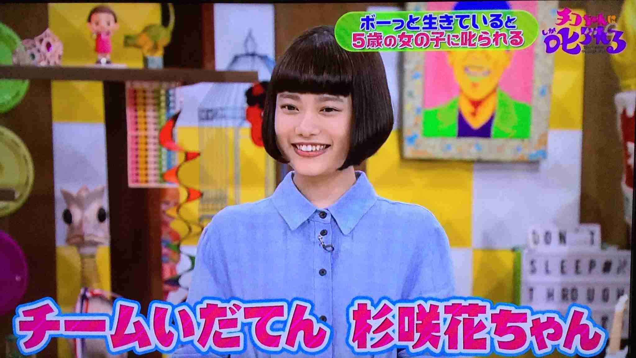 【実況・感想】いだてん～東京オリムピック噺～(22)　「ヴィーナスの誕生」