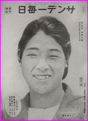 【実況・感想】いだてん～東京オリムピック噺～(22)　「ヴィーナスの誕生」