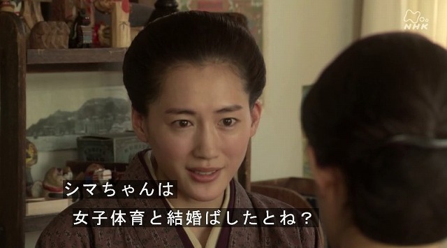 【実況・感想】いだてん～東京オリムピック噺～(22)　「ヴィーナスの誕生」