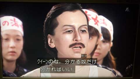 【実況・感想】いだてん～東京オリムピック噺～(22)　「ヴィーナスの誕生」