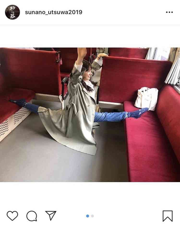 【開脚】何度くらい開きますか？
