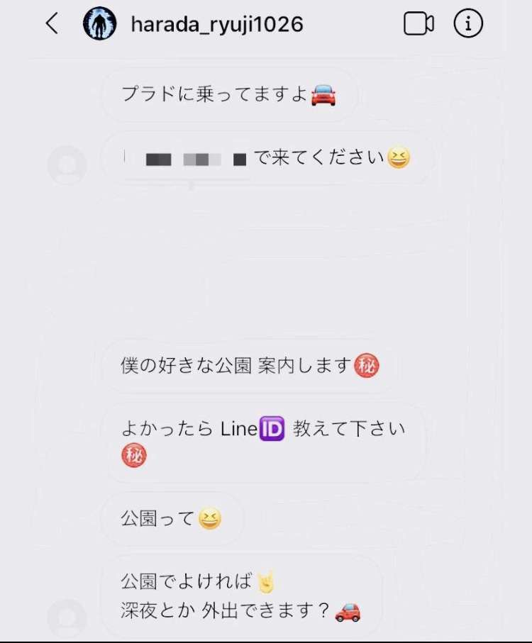 【原田龍二不倫騒動】ブラマヨ吉田敬、不倫相手に持論「嫁も子供もいるのわかってて何をガタガタ…」