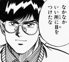 【原田龍二不倫騒動】ブラマヨ吉田敬、不倫相手に持論「嫁も子供もいるのわかってて何をガタガタ…」