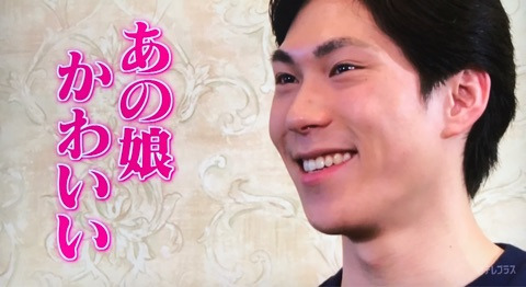 【スケートカナダ】田中刑事選手が好きな人☆part4【ロステレコム杯】