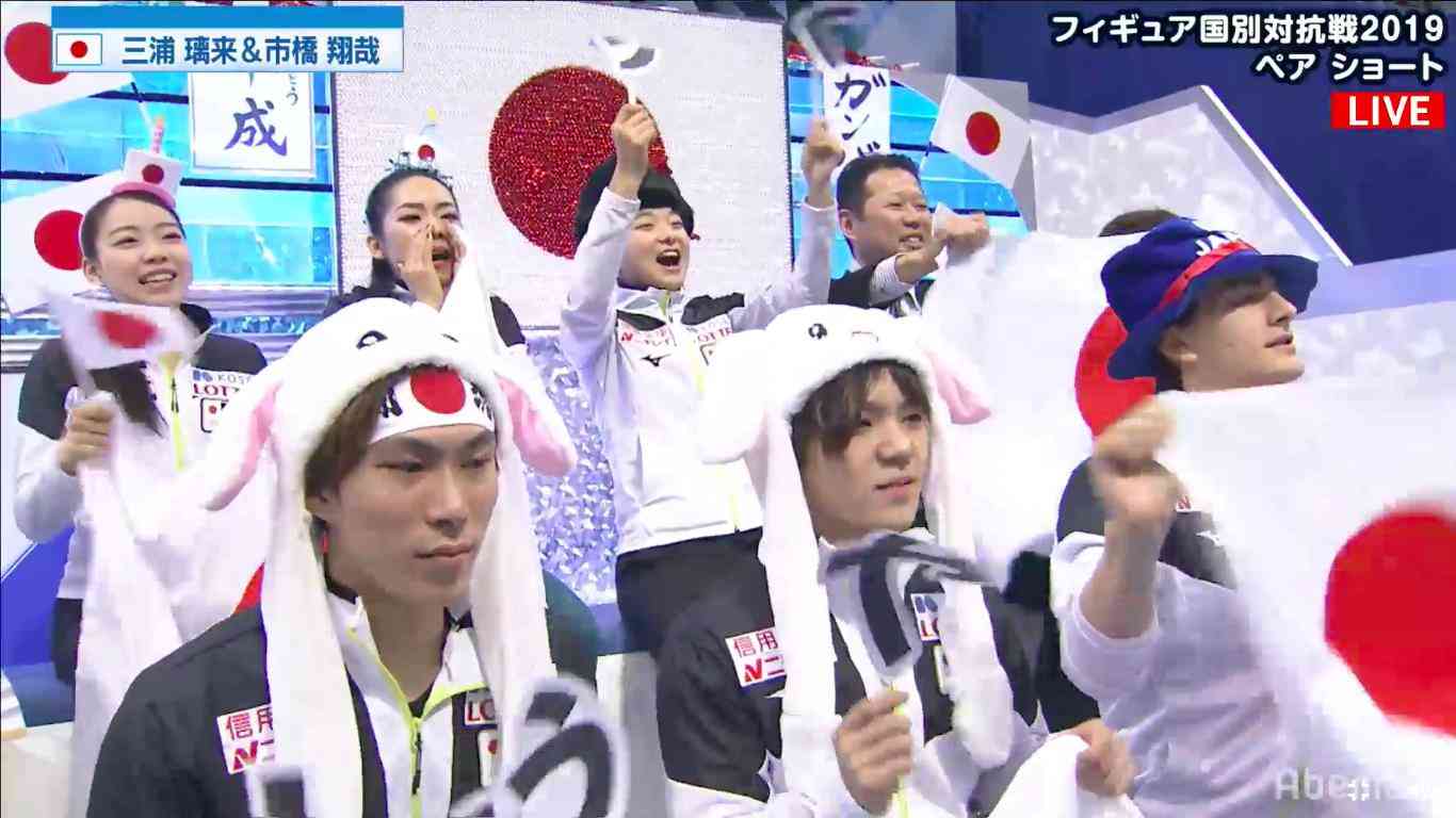 【スケートカナダ】田中刑事選手が好きな人☆part4【ロステレコム杯】