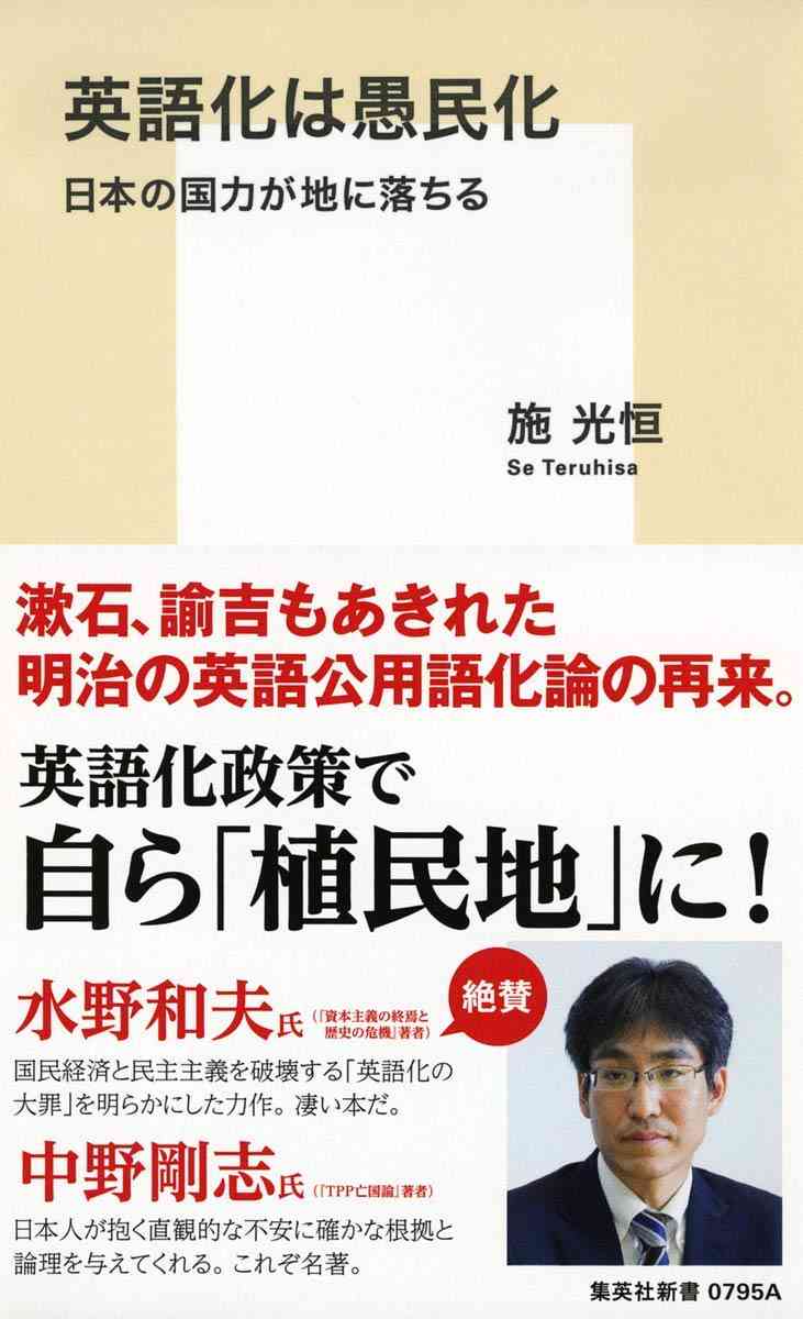 【画像】成長した元子役