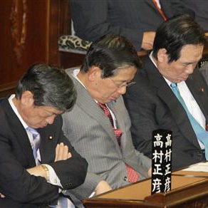 居眠り学生にレーザーポインタ照射...　大阪府立大、外部講師の不祥事を謝罪「教育機関として許せるものではありません」