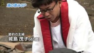 城島茂「リーダー」好きな人