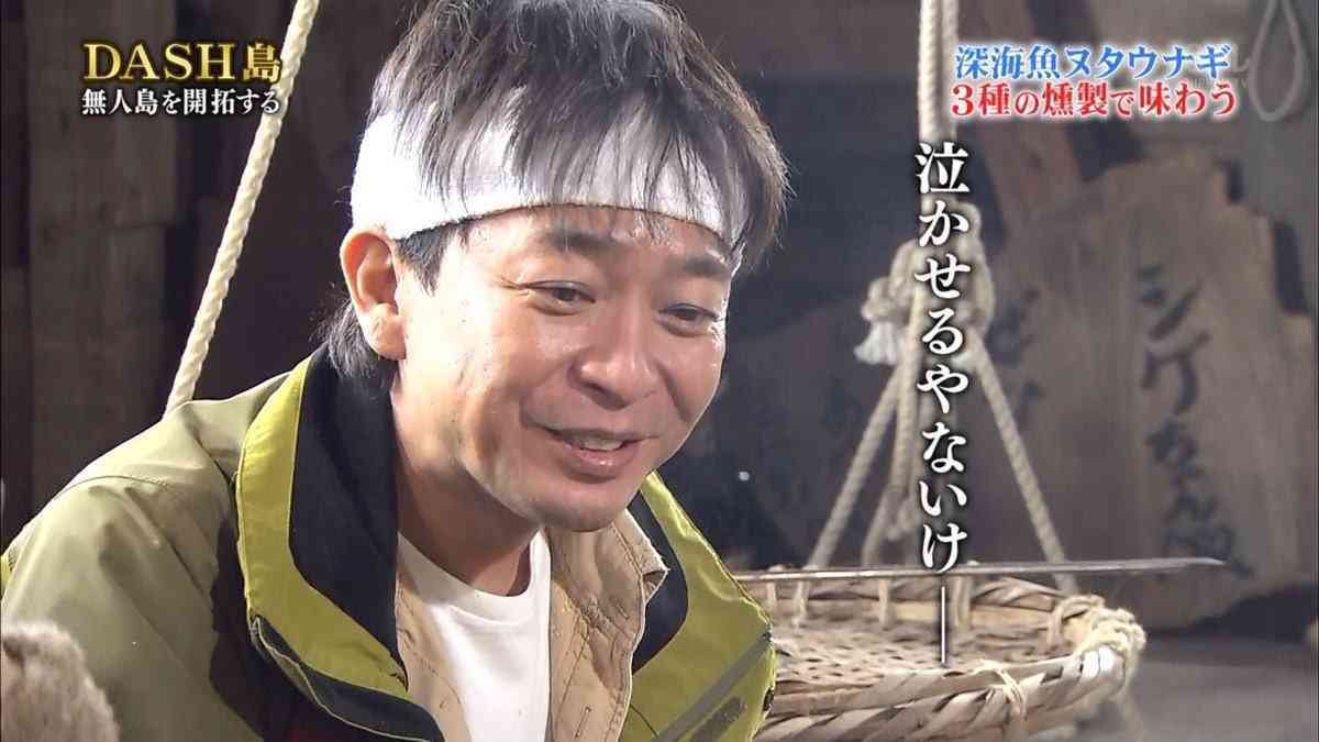 城島茂「リーダー」好きな人