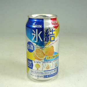 レモン味の食べ物・レモンの香りがする商品