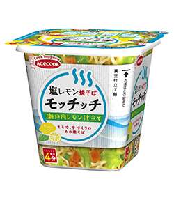 レモン味の食べ物・レモンの香りがする商品