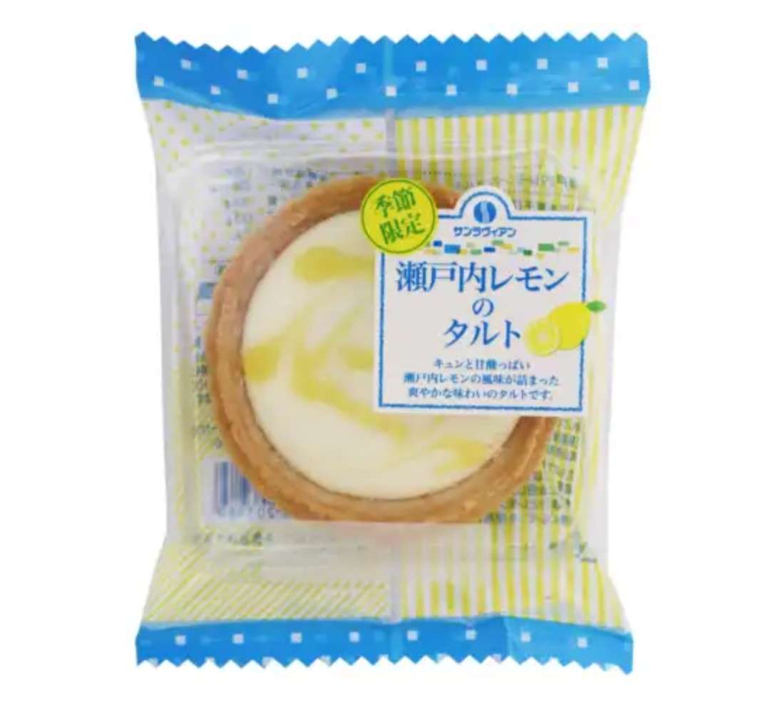 レモン味の食べ物・レモンの香りがする商品