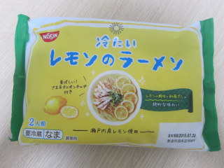 レモン味の食べ物・レモンの香りがする商品
