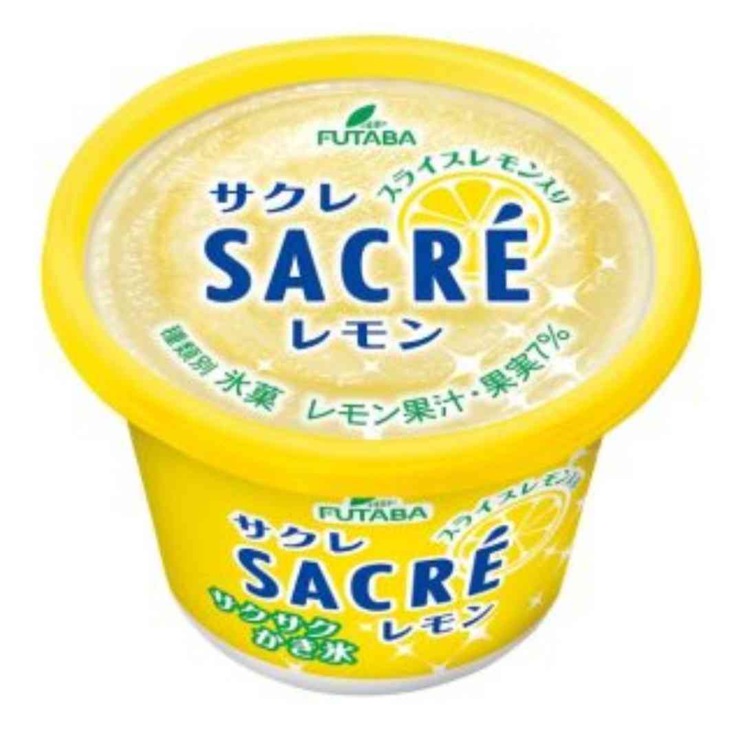 レモン味の食べ物・レモンの香りがする商品