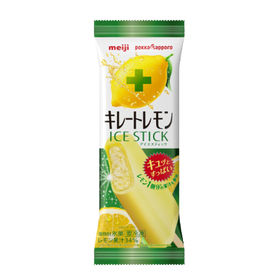 レモン味の食べ物・レモンの香りがする商品