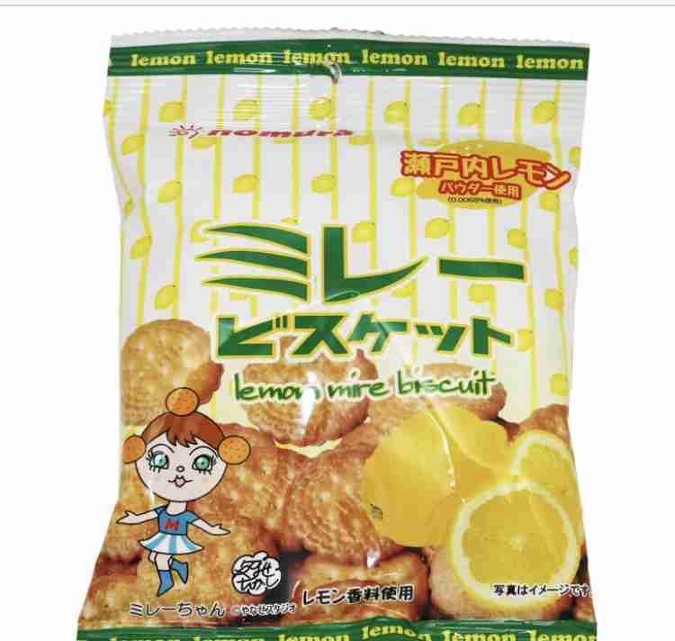 レモン味の食べ物・レモンの香りがする商品