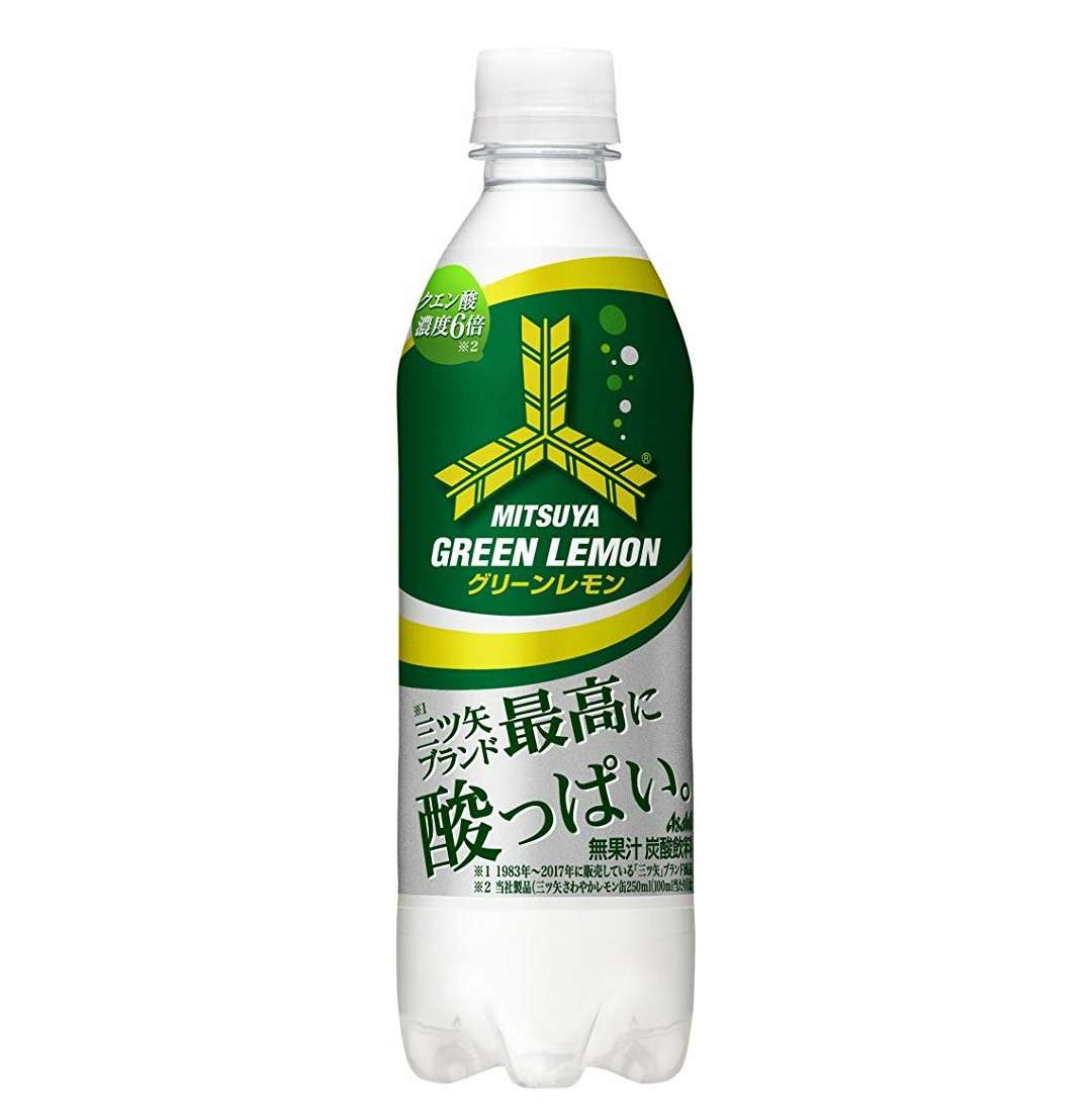 レモン味の食べ物・レモンの香りがする商品