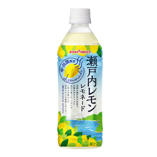 レモン味の食べ物・レモンの香りがする商品