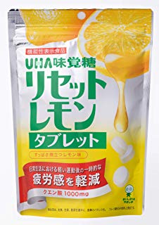レモン味の食べ物・レモンの香りがする商品