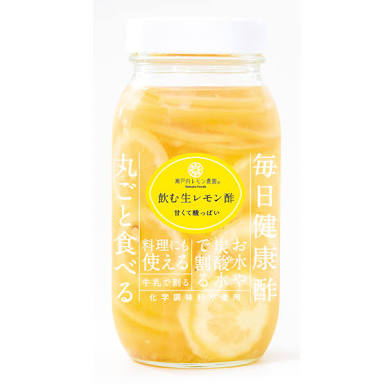 レモン味の食べ物・レモンの香りがする商品
