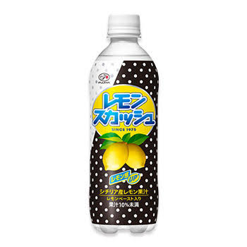 レモン味の食べ物・レモンの香りがする商品