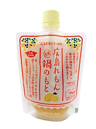 レモン味の食べ物・レモンの香りがする商品