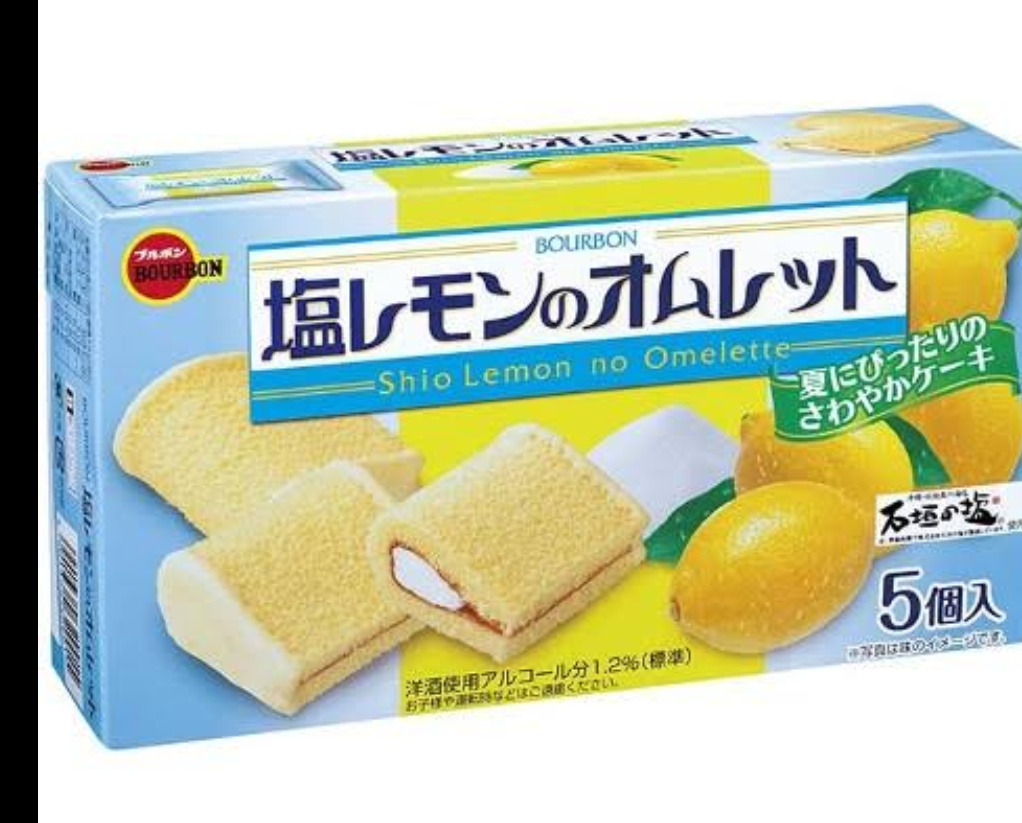 レモン味の食べ物・レモンの香りがする商品