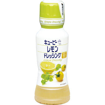 レモン味の食べ物・レモンの香りがする商品
