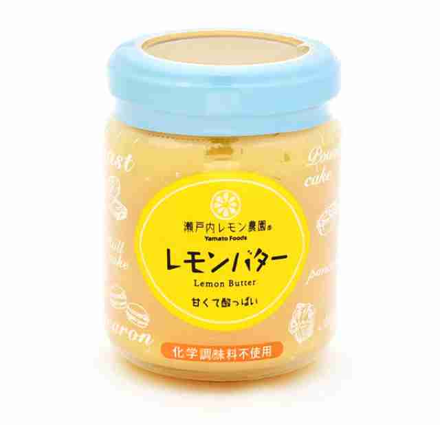 レモン味の食べ物・レモンの香りがする商品