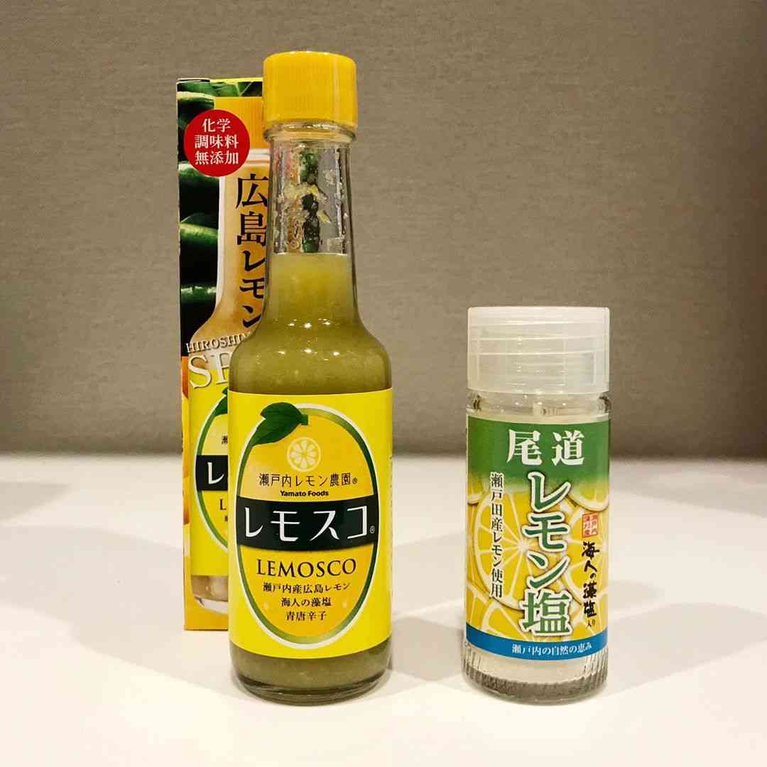 レモン味の食べ物・レモンの香りがする商品